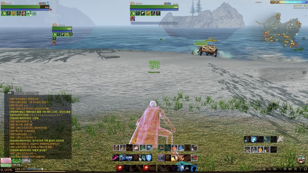 ScreenShot0060.jpg