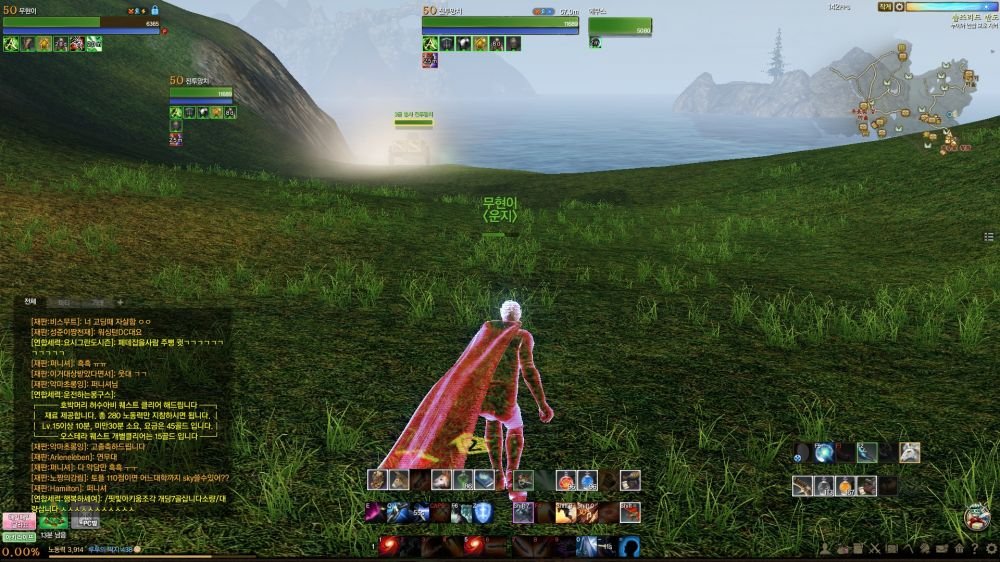 ScreenShot0059.jpg