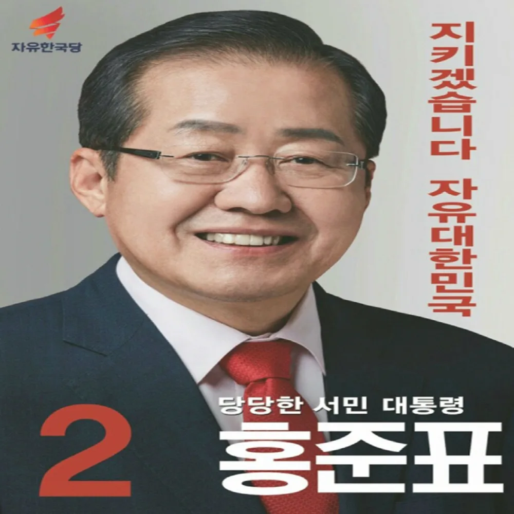 크기변환_1492762341-28.jpg