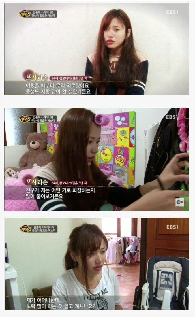 캄보디아1.jpg