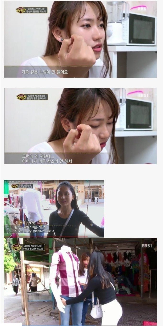 캄보디아2.jpg